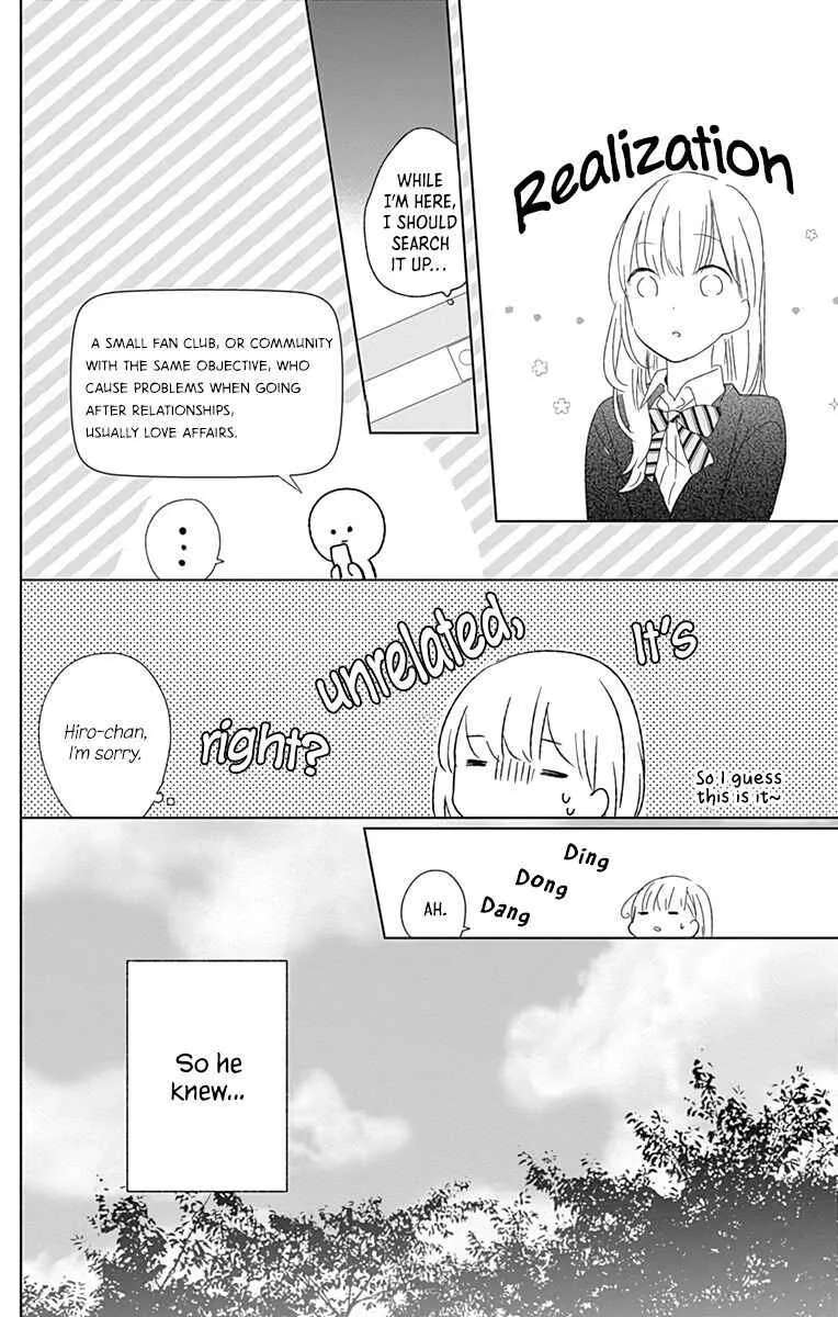 Mayonaka no Stellarium Chapter 1 - page 43