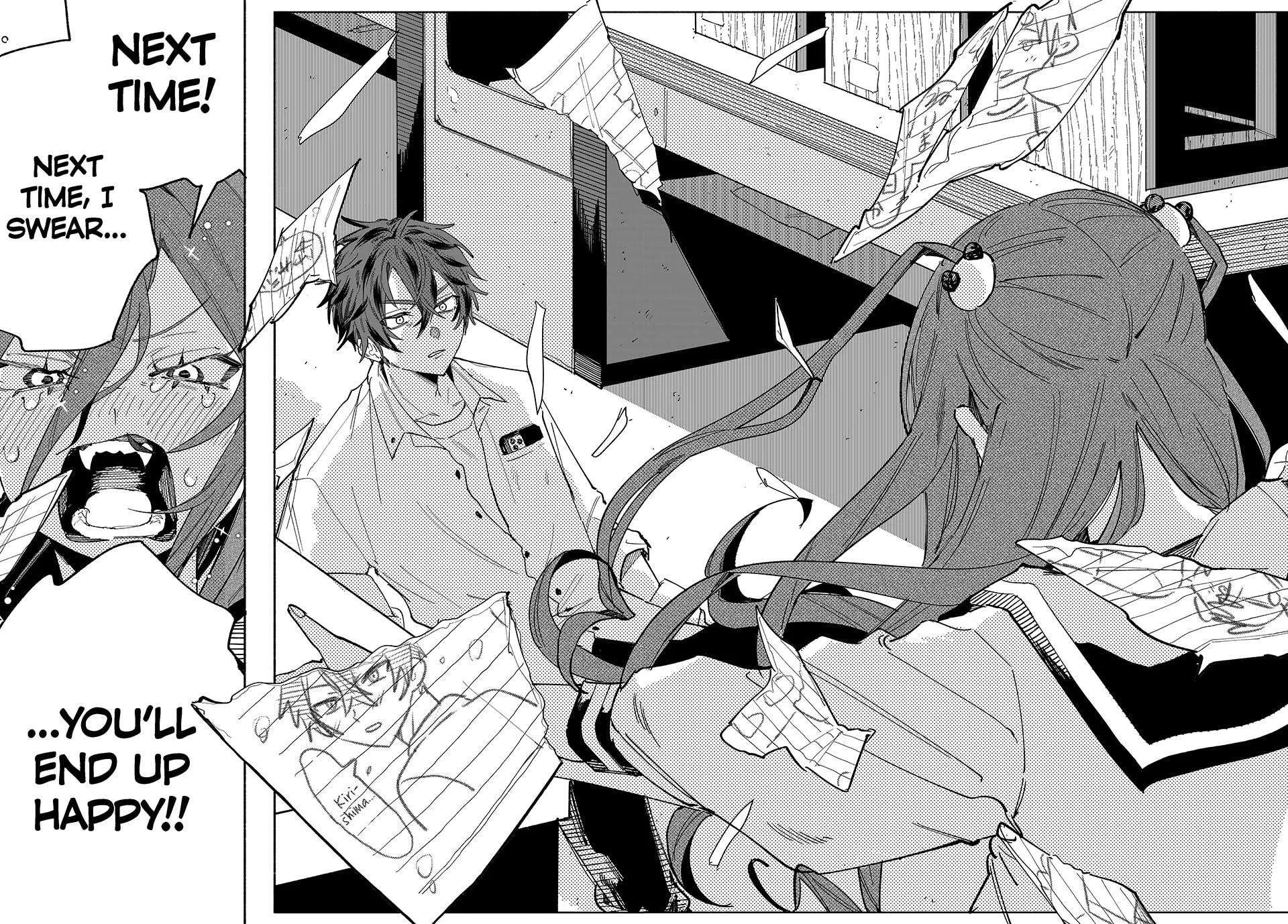 Yata Miran to Seishun ni Joutou!! Chapter 1 - page 53