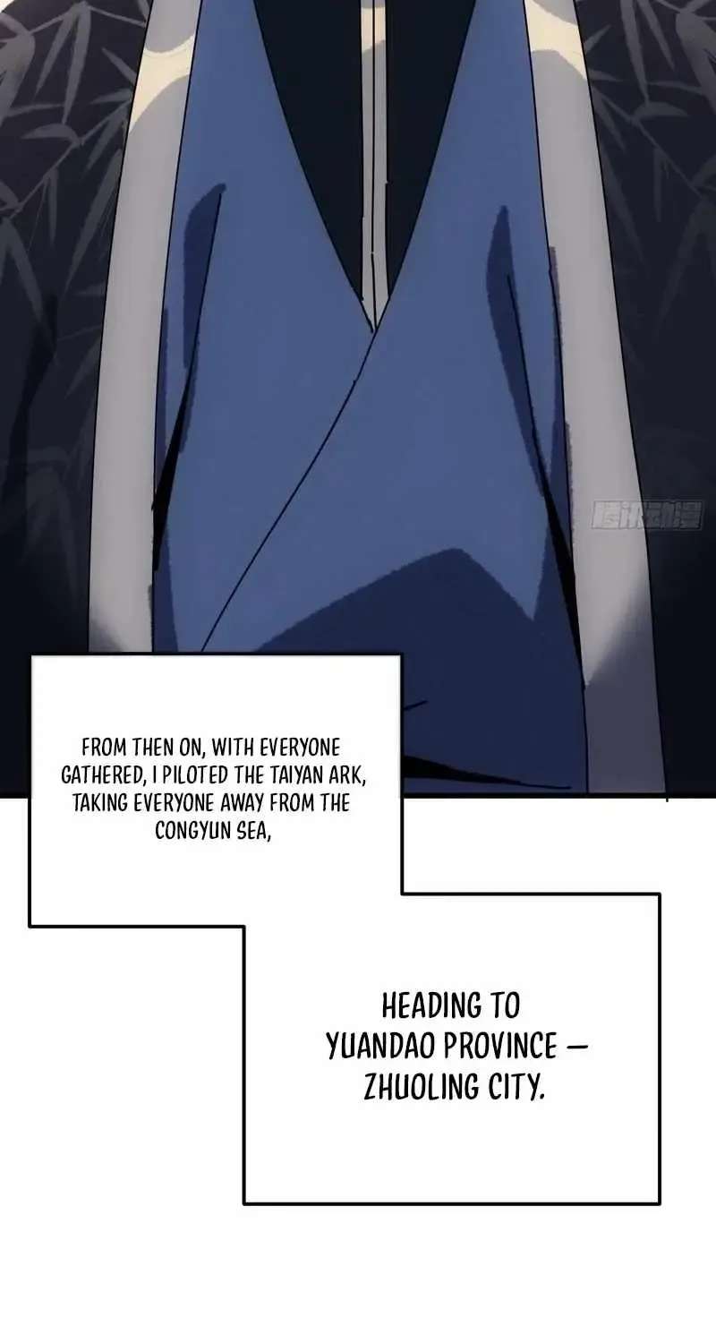 My Simulated Path to Immortality Chapter 74 - page 40