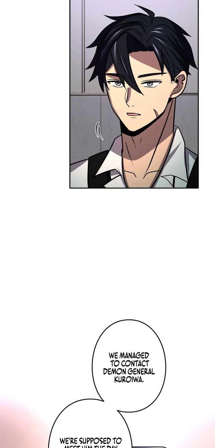 Reborn Ranker – Gravity User (Manga) Chapter 213 - page 44