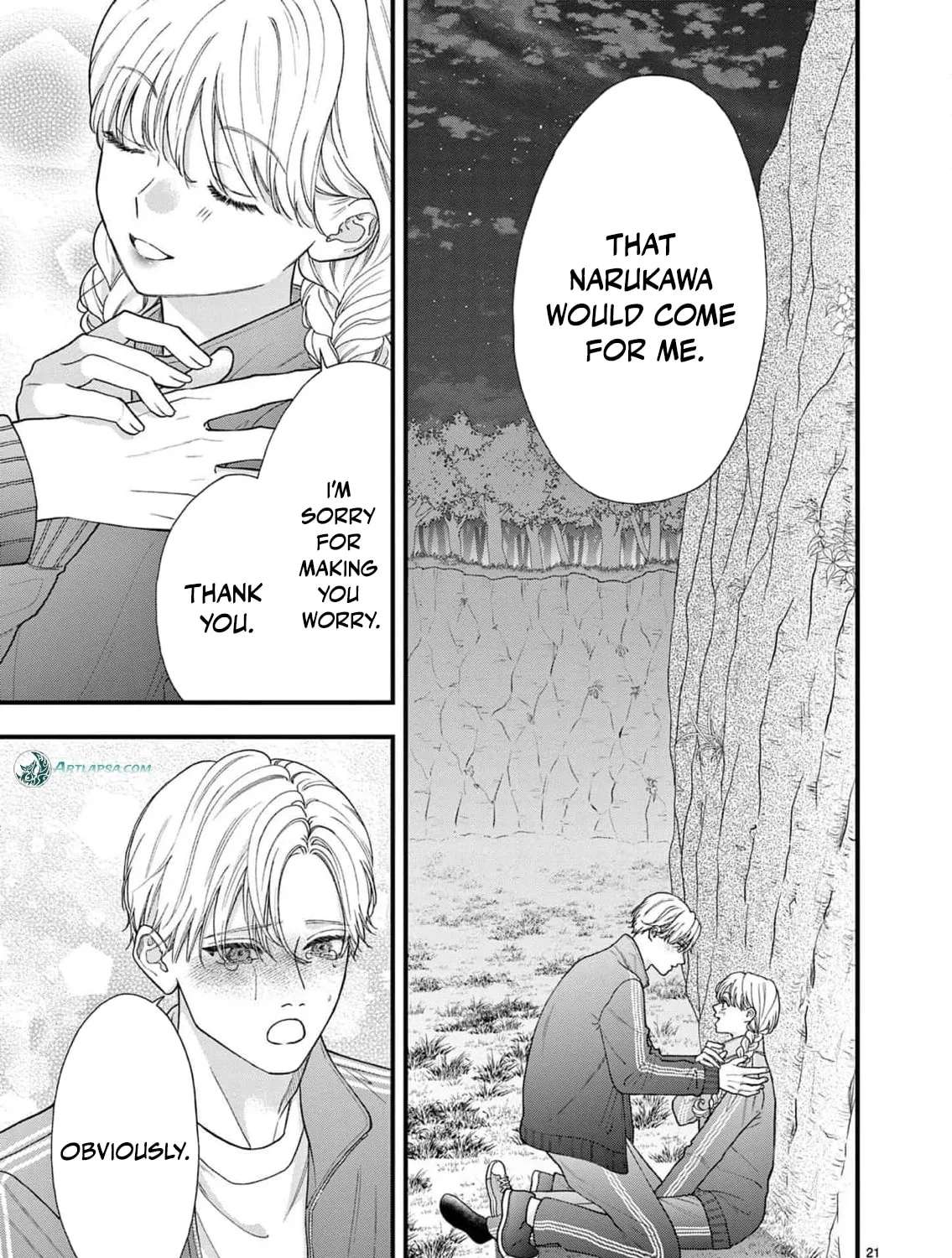 Narukawa-kun Doesn't Want to Be Made to Cry. Chapter 26 - page 32
