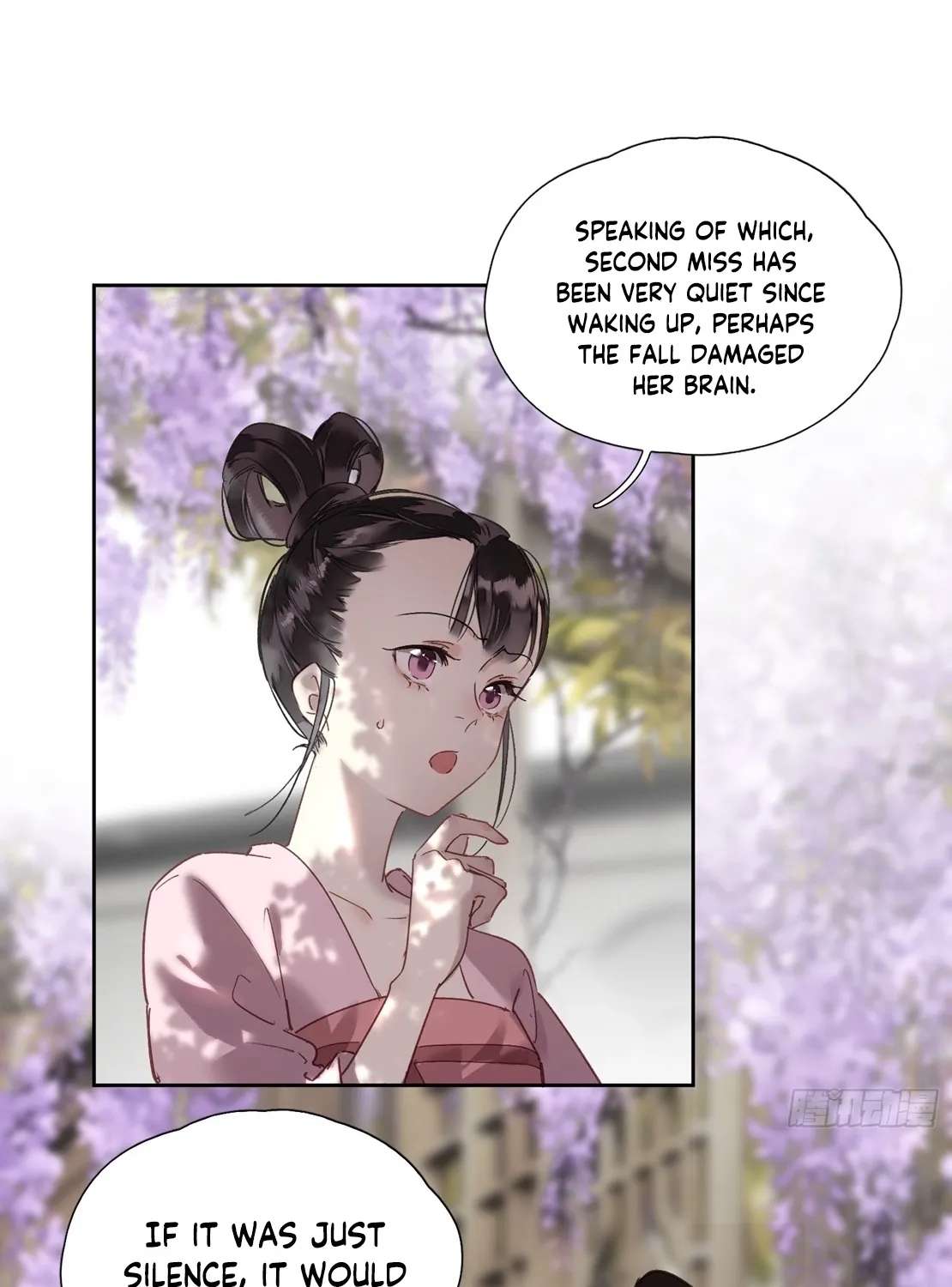 The Glory of the Noble Household Chapter 2 - page 97