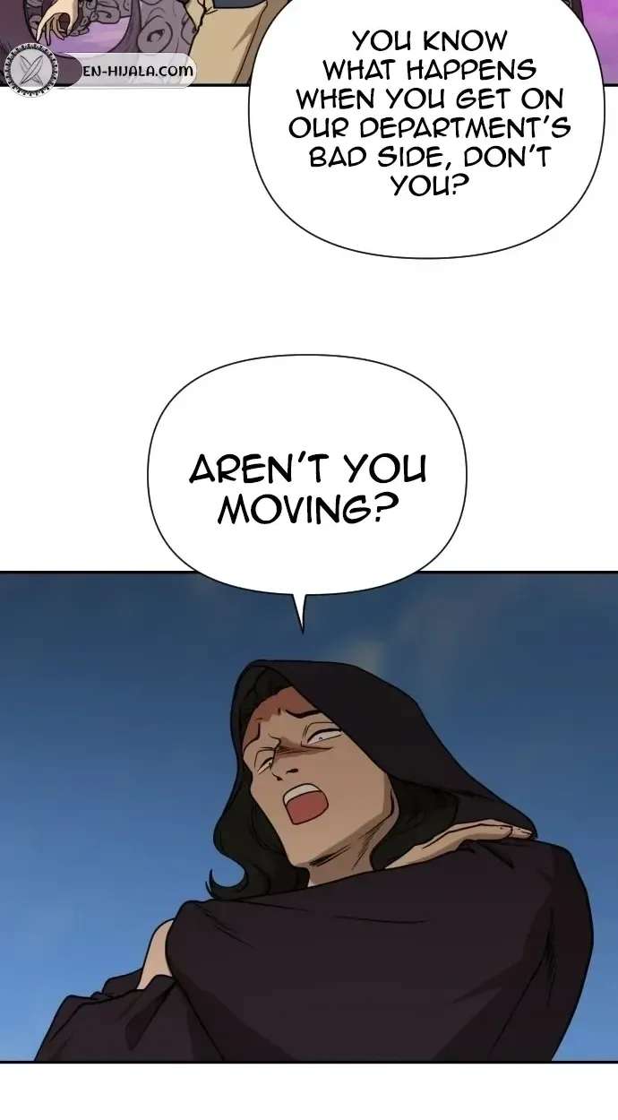 Winning With Drawings Chapter 1 - page 37