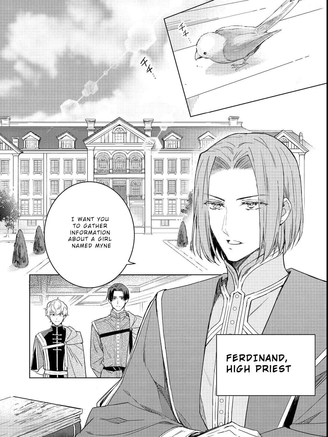Honzuki no Gekokujou: Ferdinand no Yakata ni Te Chapter 1 - page 7