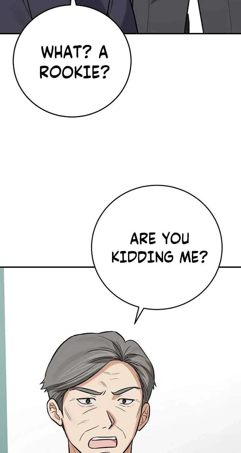 The Overly Competent Junior Employee Chapter 29 - page 6