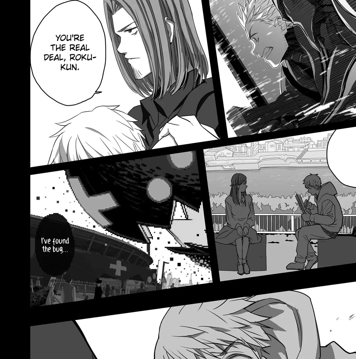 The Game Devil Chapter 27 - page 11