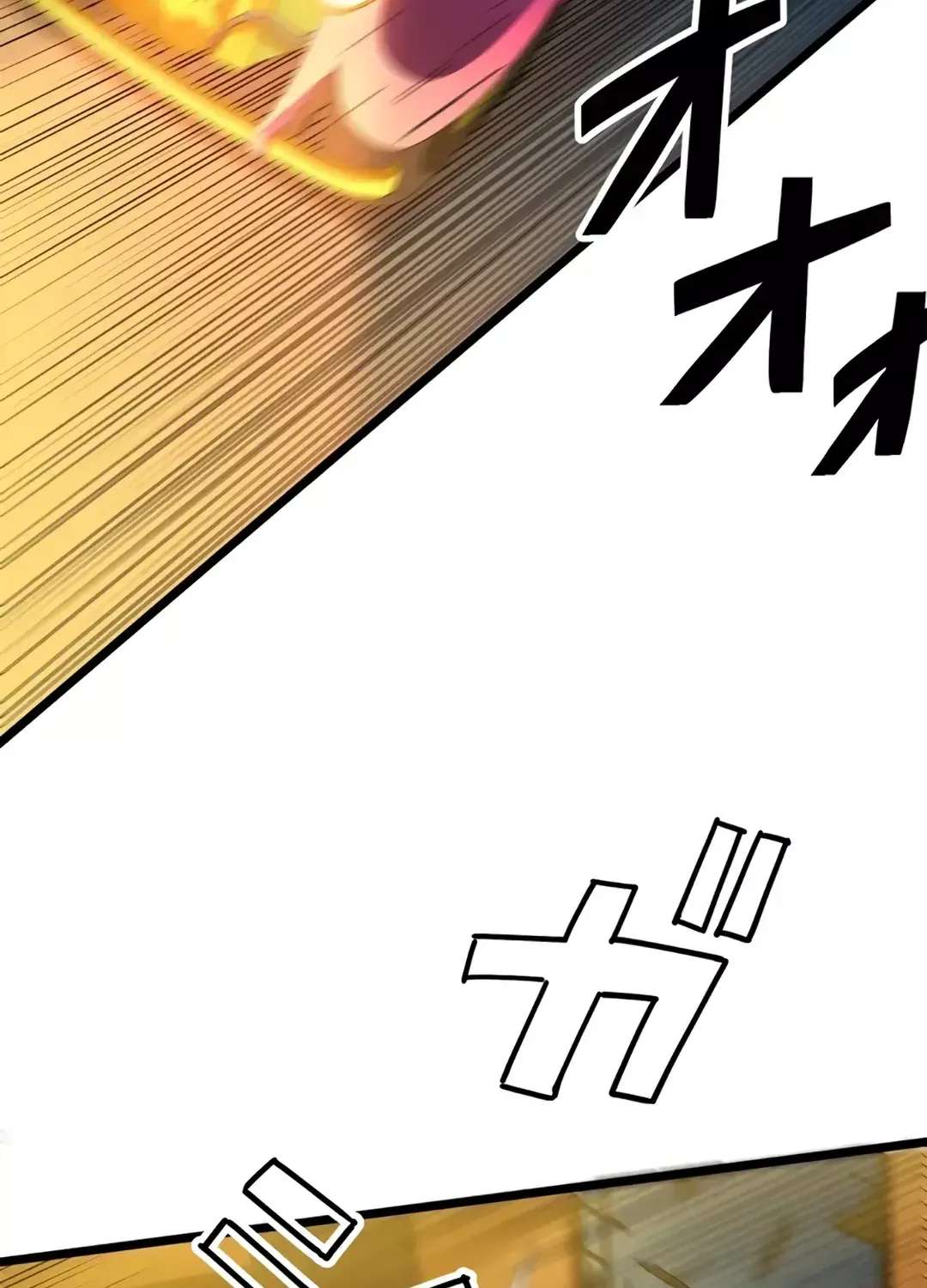 Isekai Suicide Squad Chapter 3 - page 81