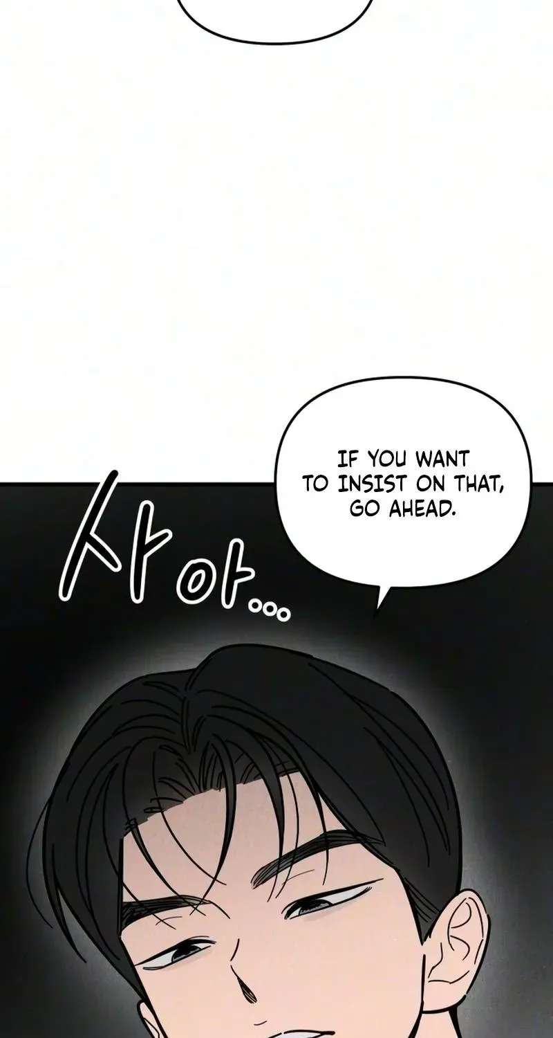 Noona Club Chapter 15 - page 9
