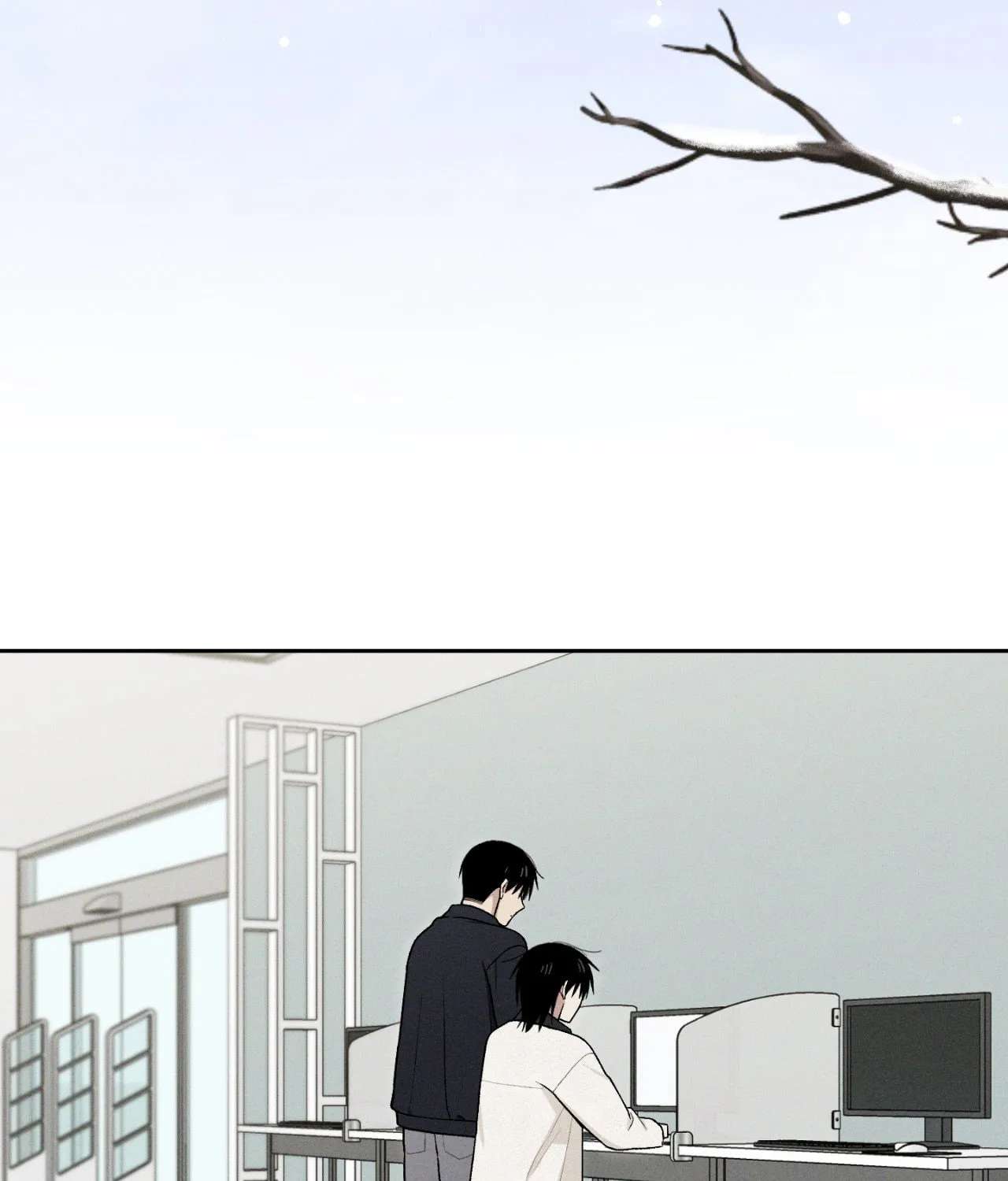 Problematic Student Patrol Chapter 50.5 - page 150