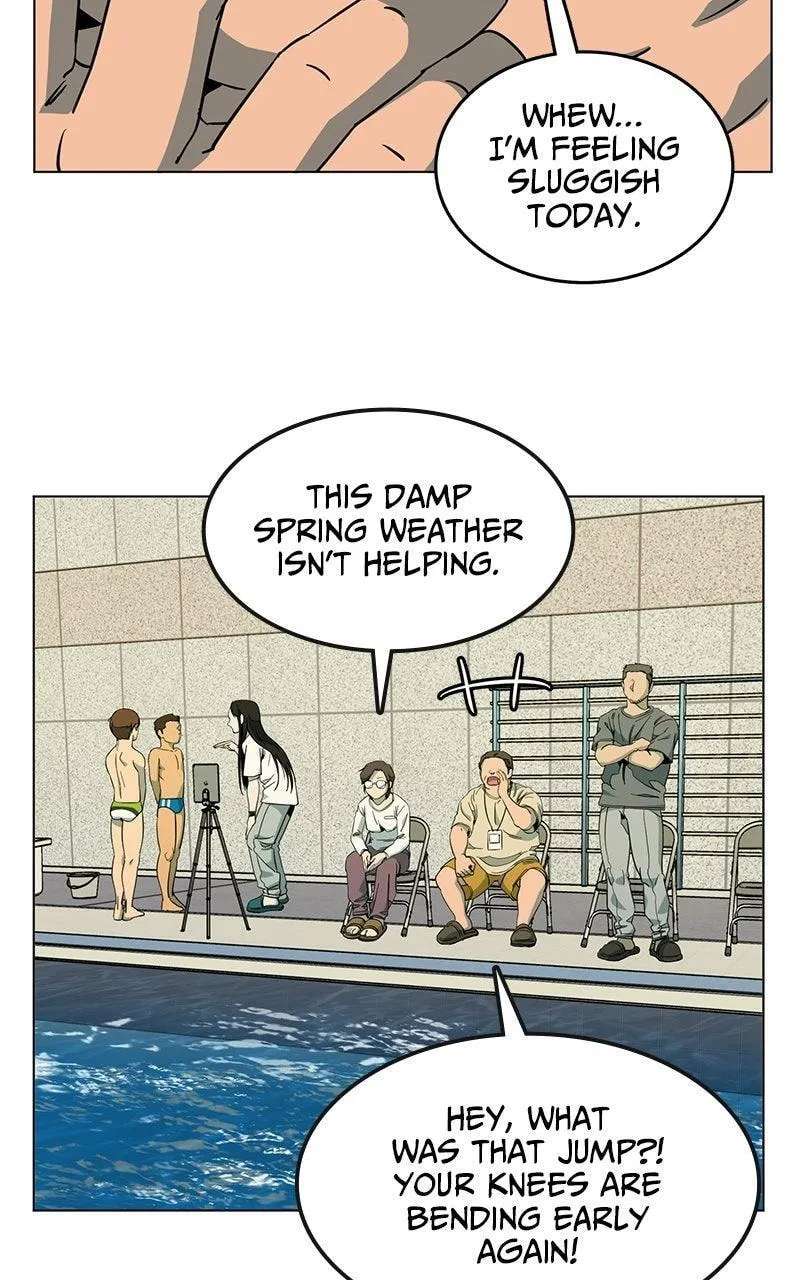 Slow Dive Chapter 47 - page 17