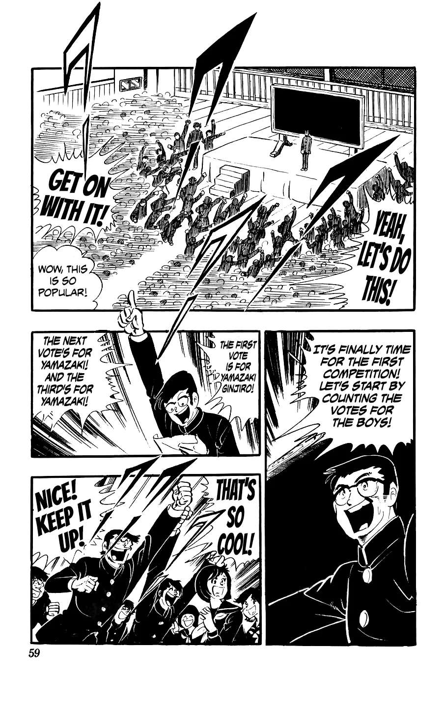 Ginjiro the Tough Kid Chapter 10 - page 23