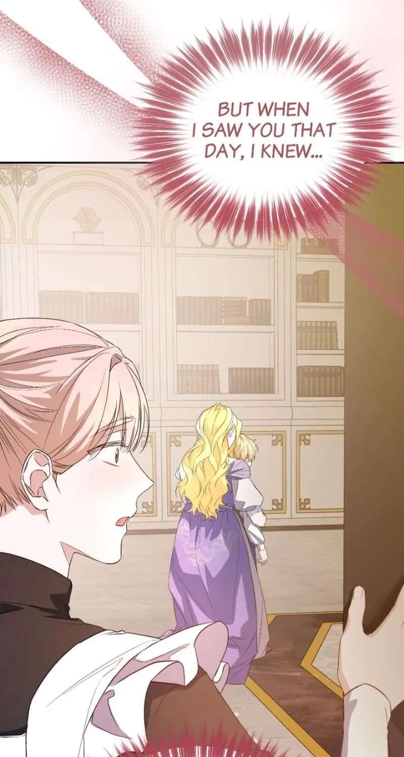 The Wife's Seduction Chapter 74 - page 25