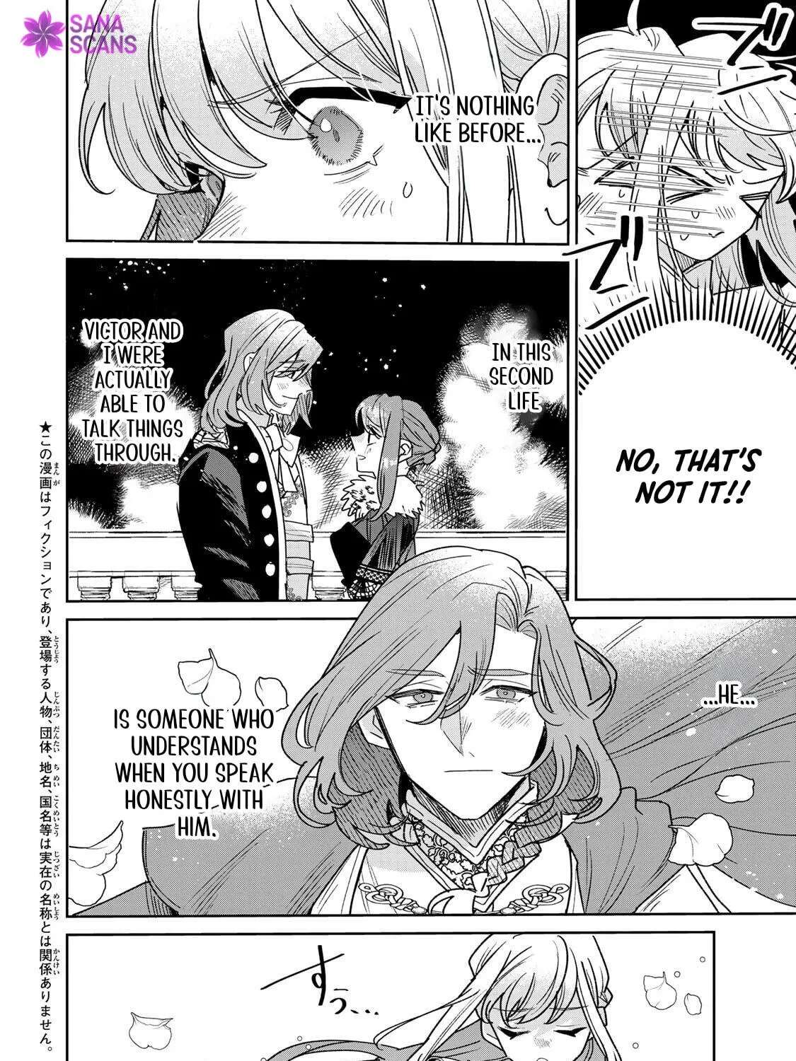 Shinimodori no Sachiusu Reijou, Konse de wa Saikyou Last Boss Onii-sama ni Dekiai Saretemasu Chapter 43 - page 4