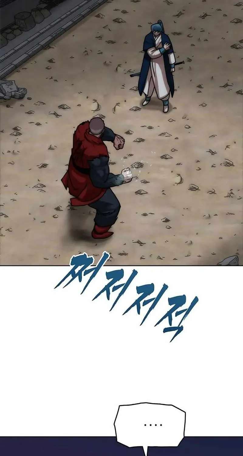 Like a Fiery Flame Chapter 92 - page 47