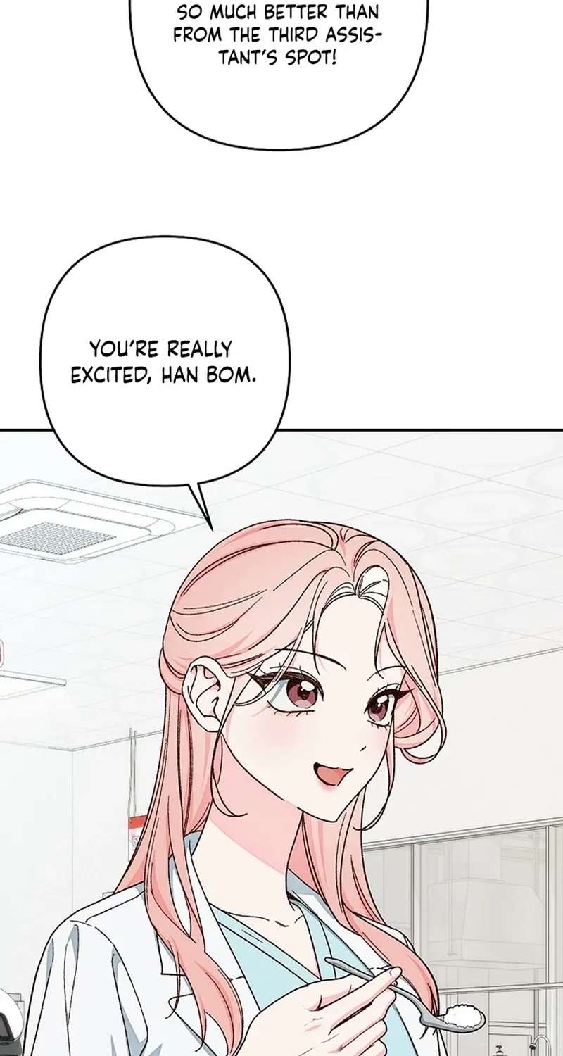 Illusion Blind Date Chapter 18 - page 43