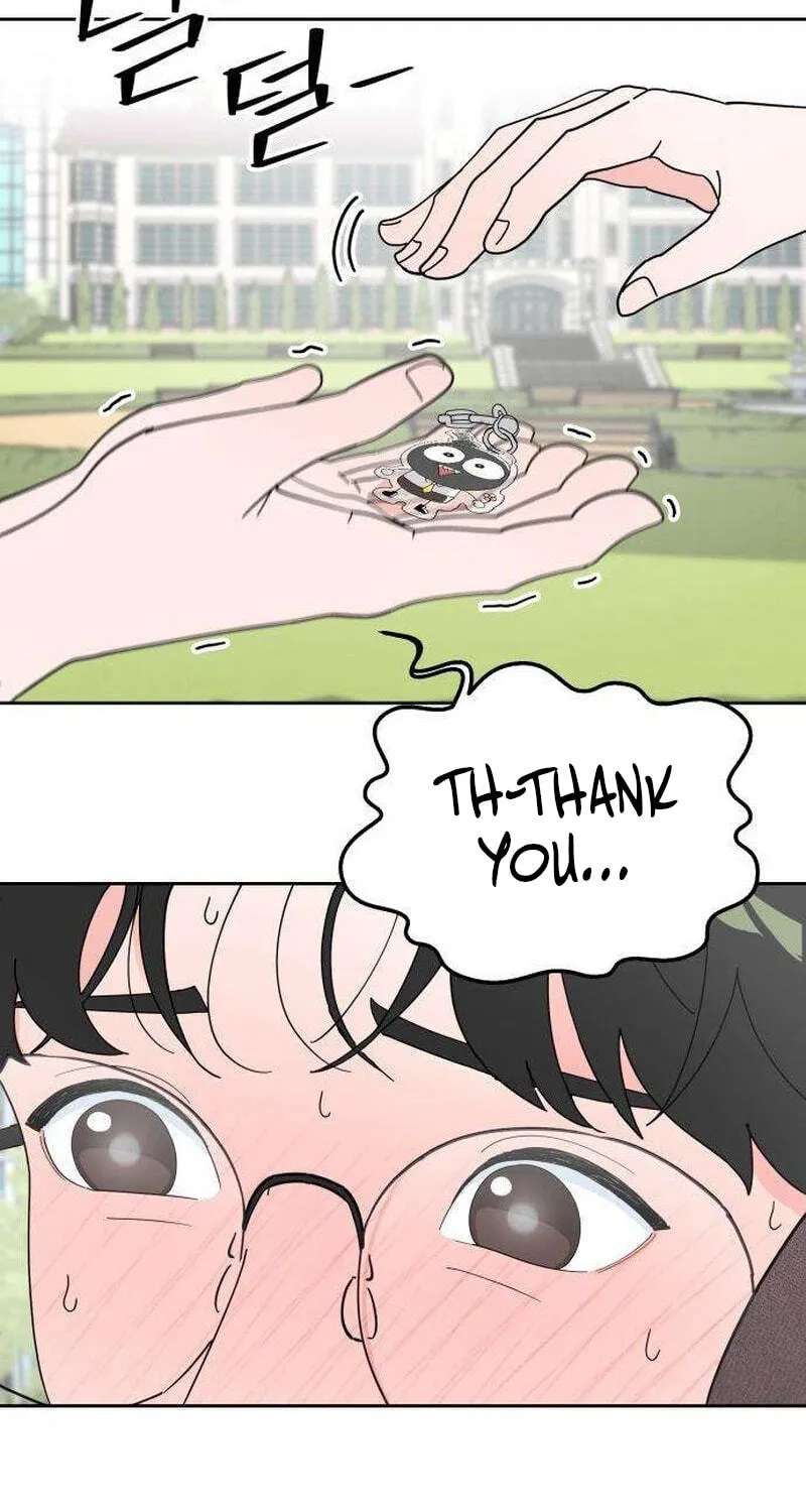 My First Love, Transformed! Chapter 2 - page 69