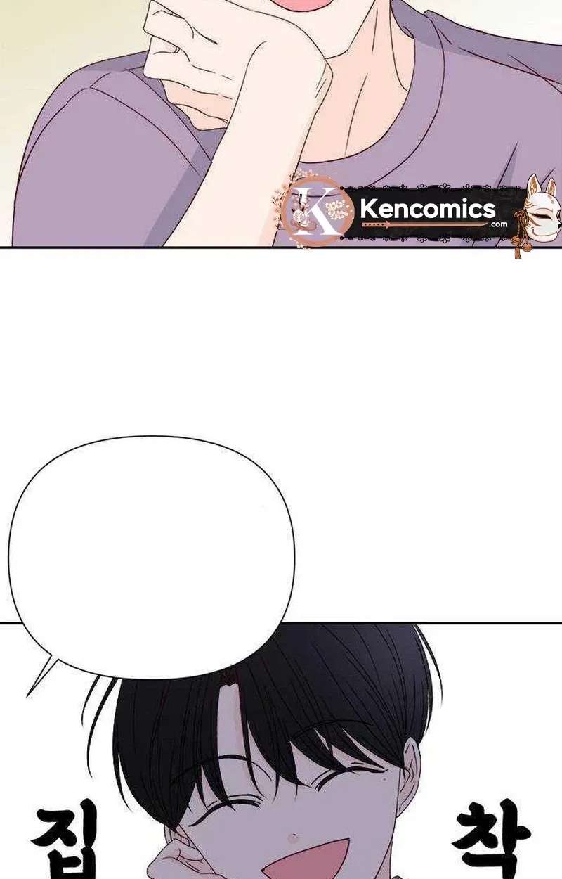 Next Door Boyfriend Chapter 49 - page 121