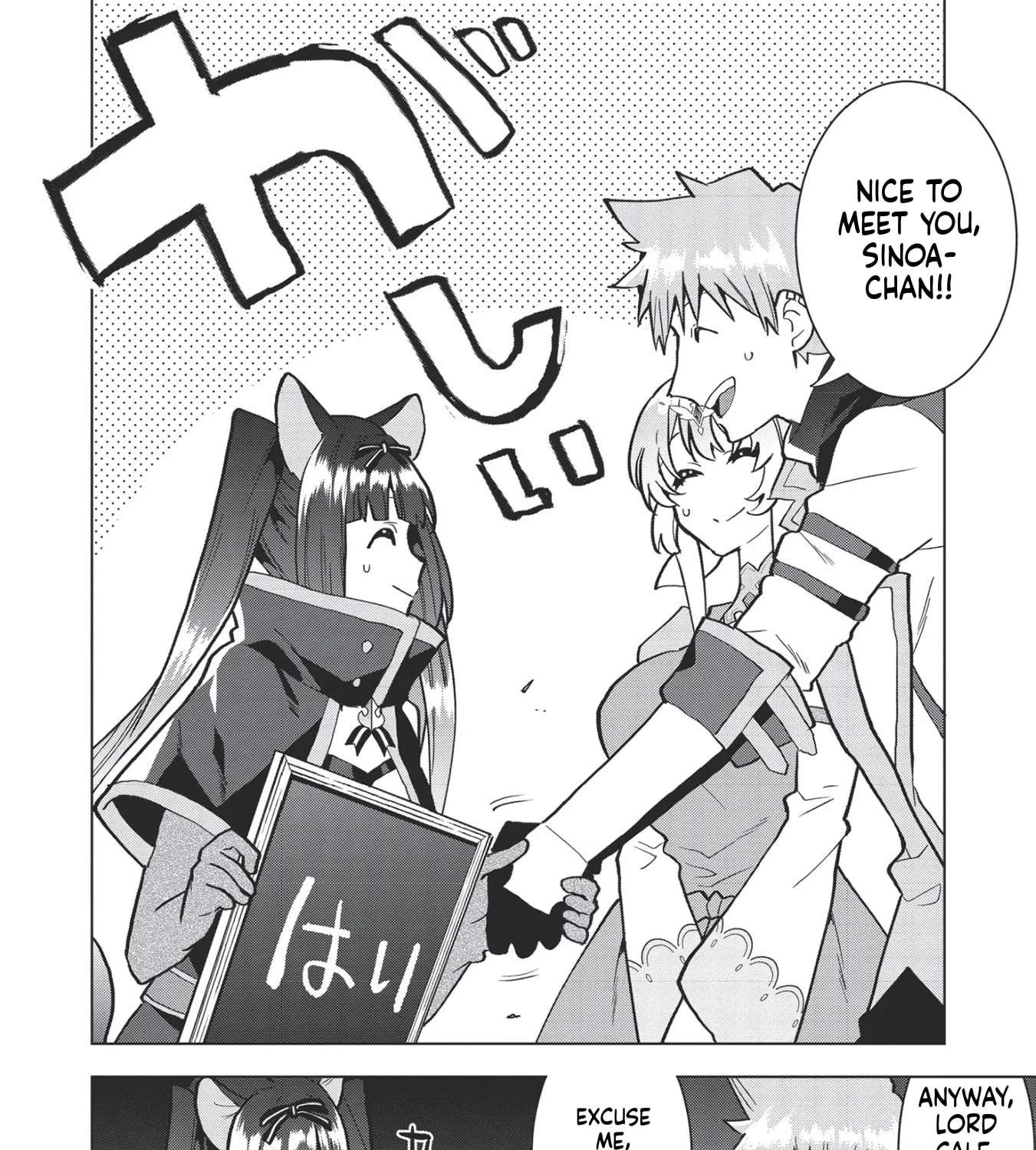 Seikenshi-sama no Maken-chan - Kodoku de Kenage na Maken no Aruji ni Natta node Zenryoku de Aidete Ikou to Chapter 10 - page 36