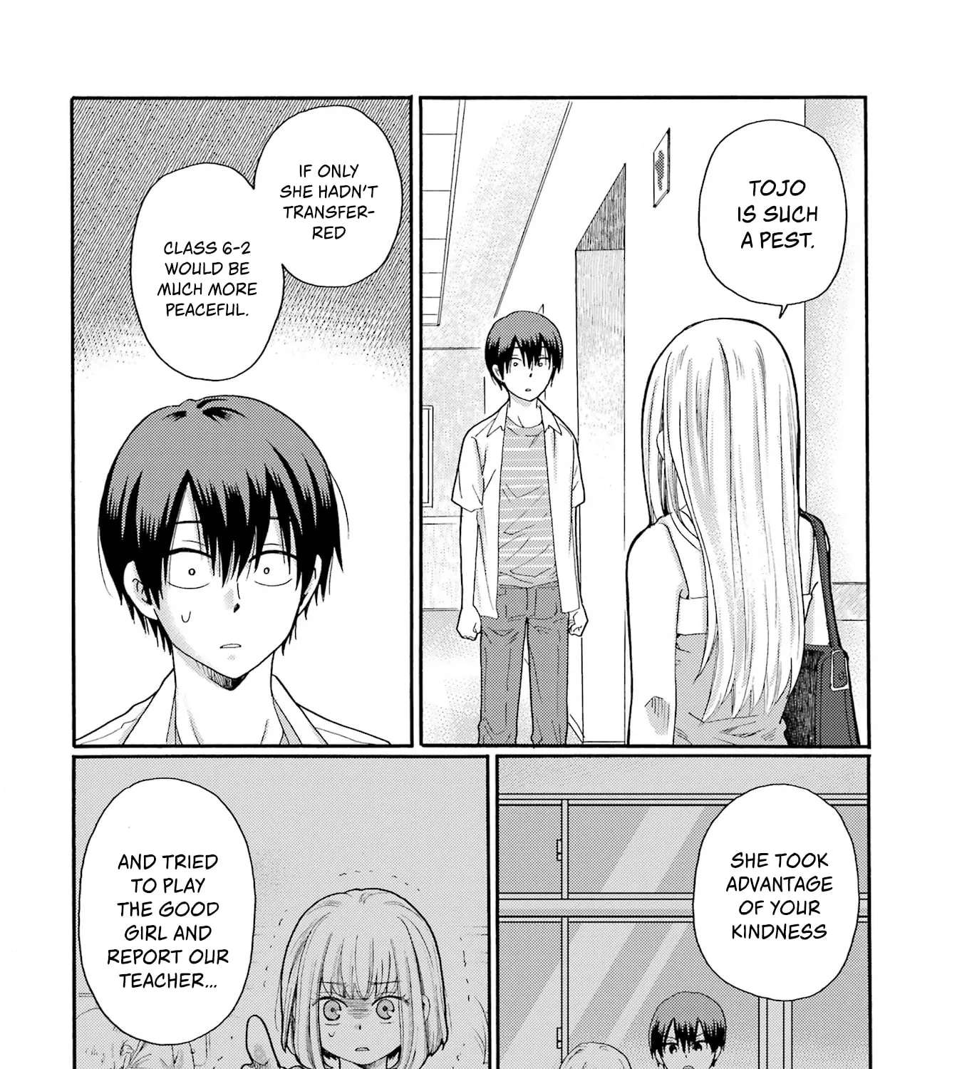 Let’s Start The Closing Meeting. ~ So Begins The Bullying Trial ~ Chapter 16 - page 7