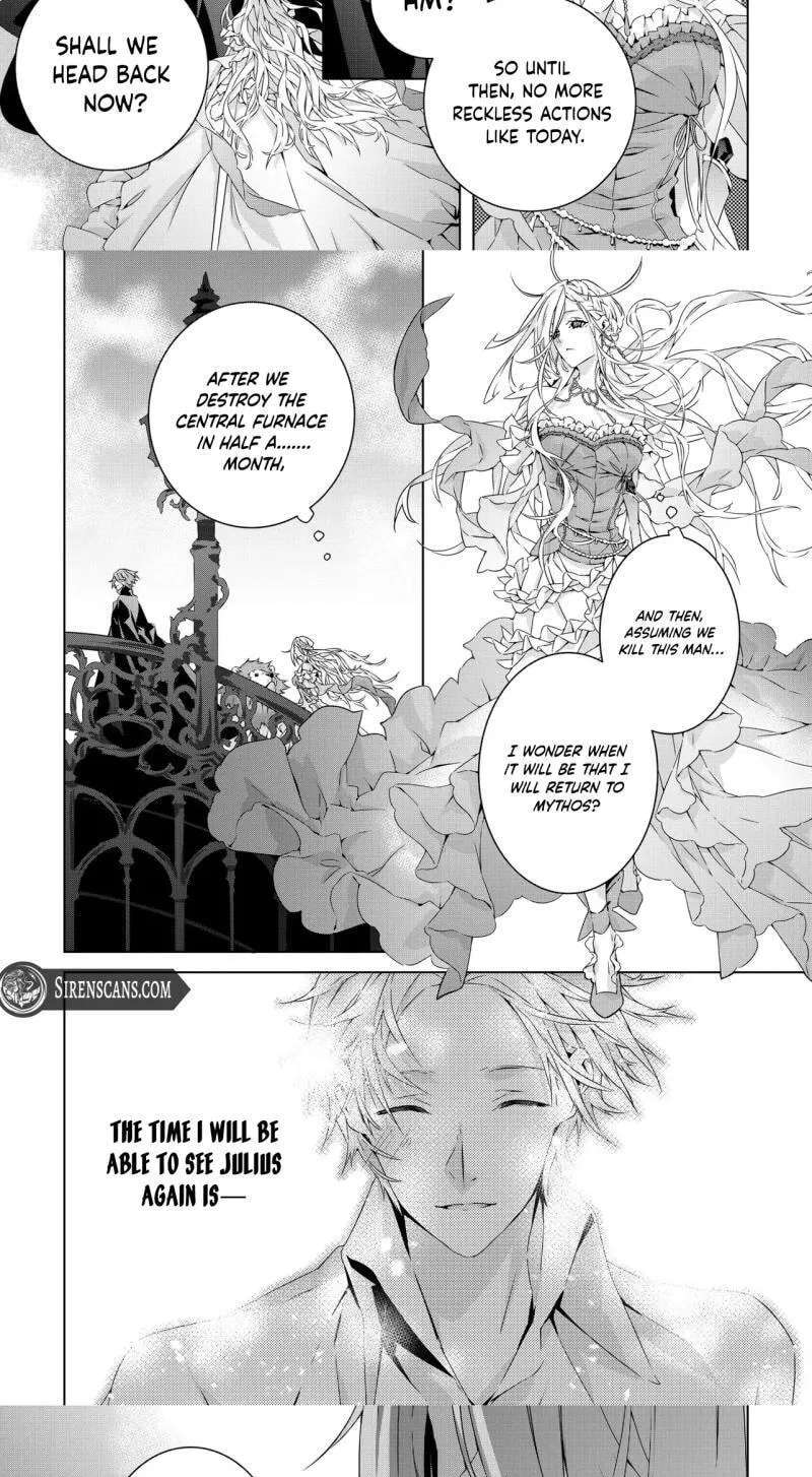 Seio Geika wa Muno Ojo ni Korosaretai Chapter 4 - page 15