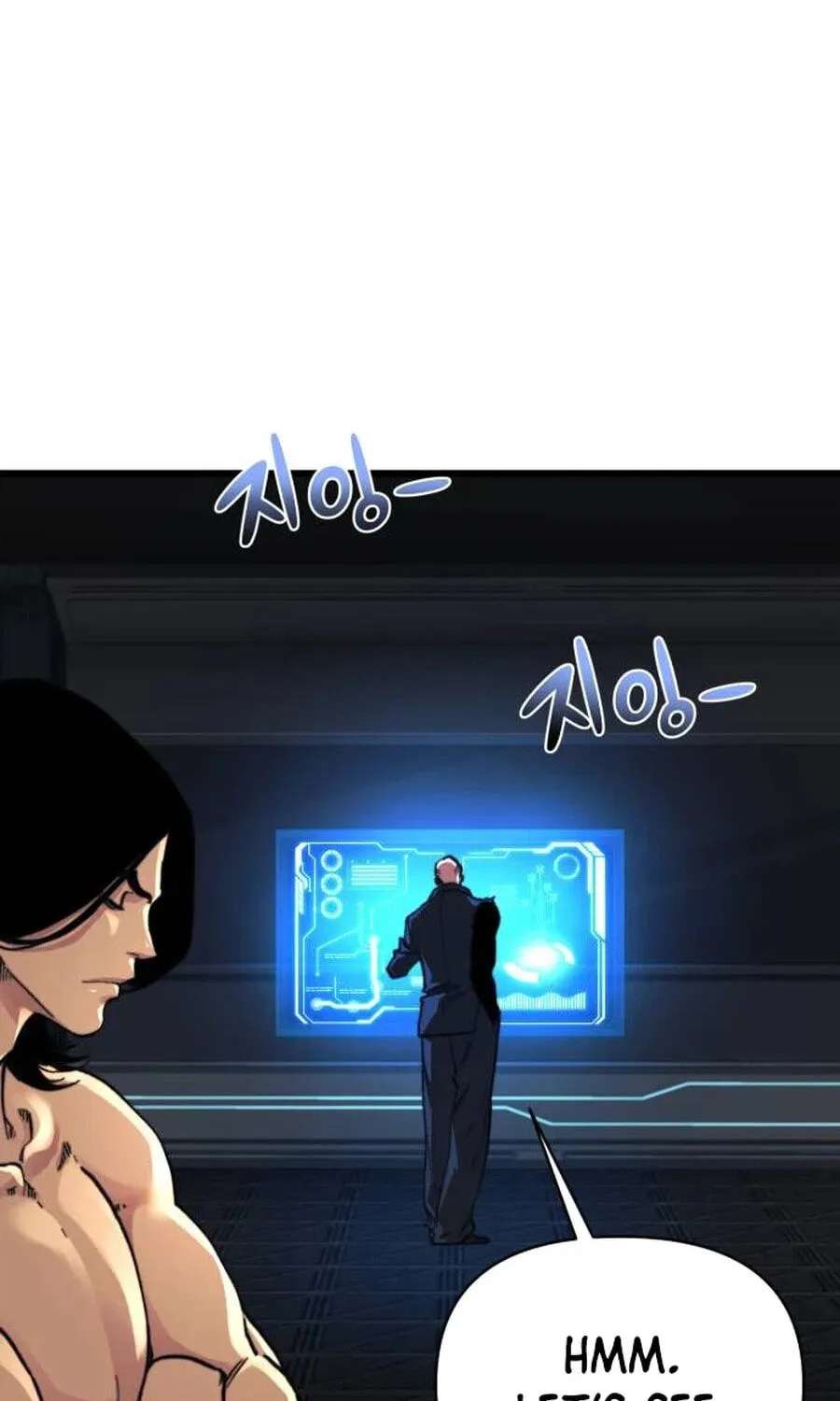 Underworld Invasion Chapter 27 - page 3