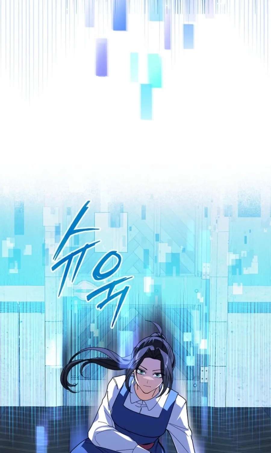 You Didn't Tell Me the Start of My Transmigration Was a Gate Chapter 21 - page 113