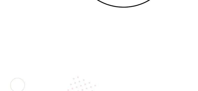 Can I Finally Cry Now? Chapter 56 - page 13