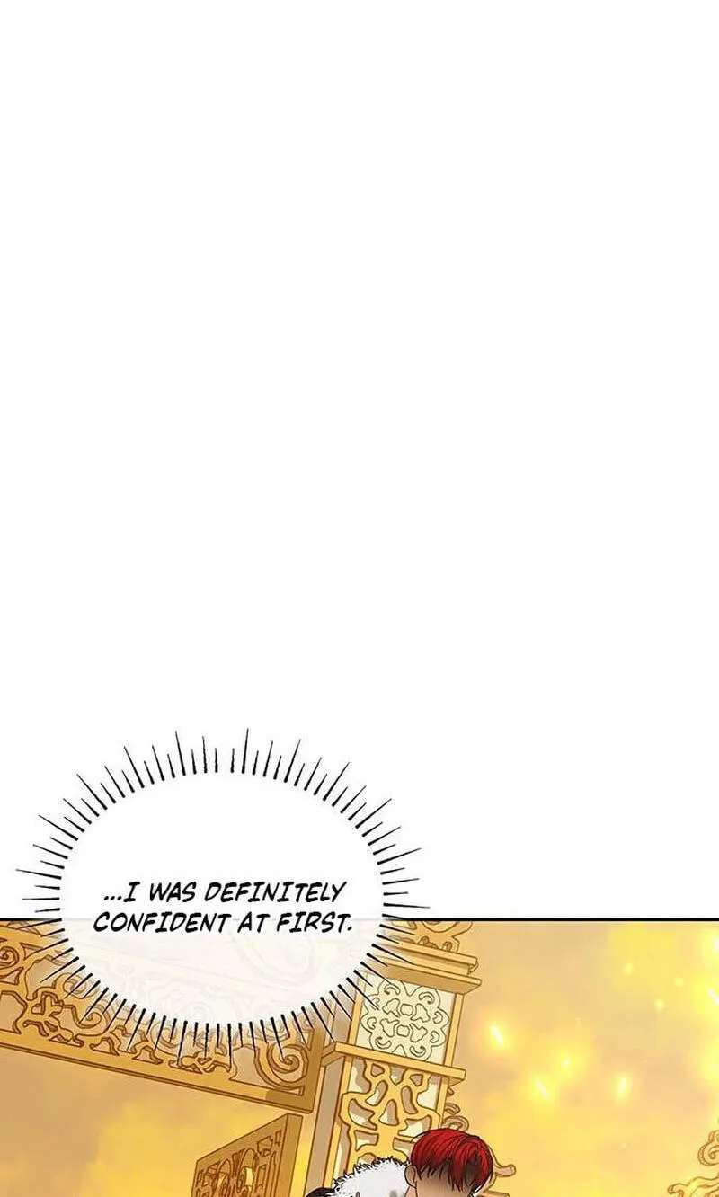 In the Empress’s Bedroom Lives a Snake Chapter 73 - page 9