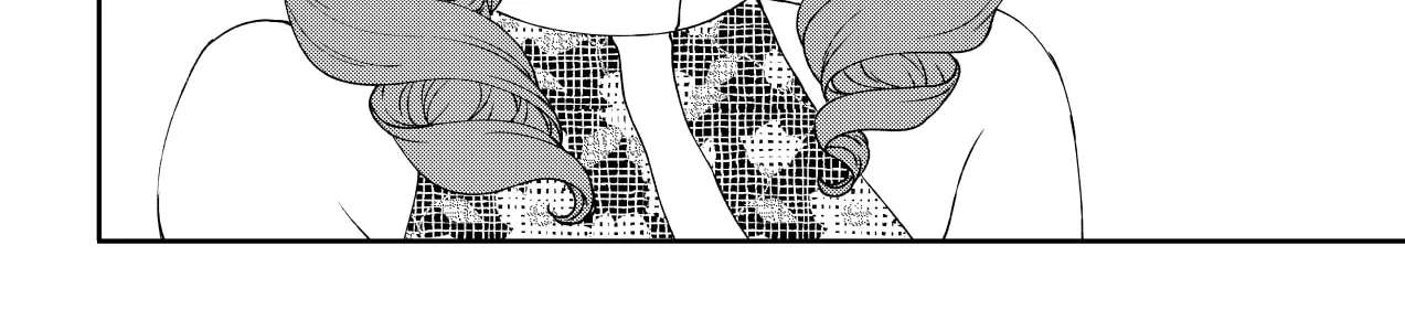 Inochi ga Areba Yokatta Chapter 1 - page 20
