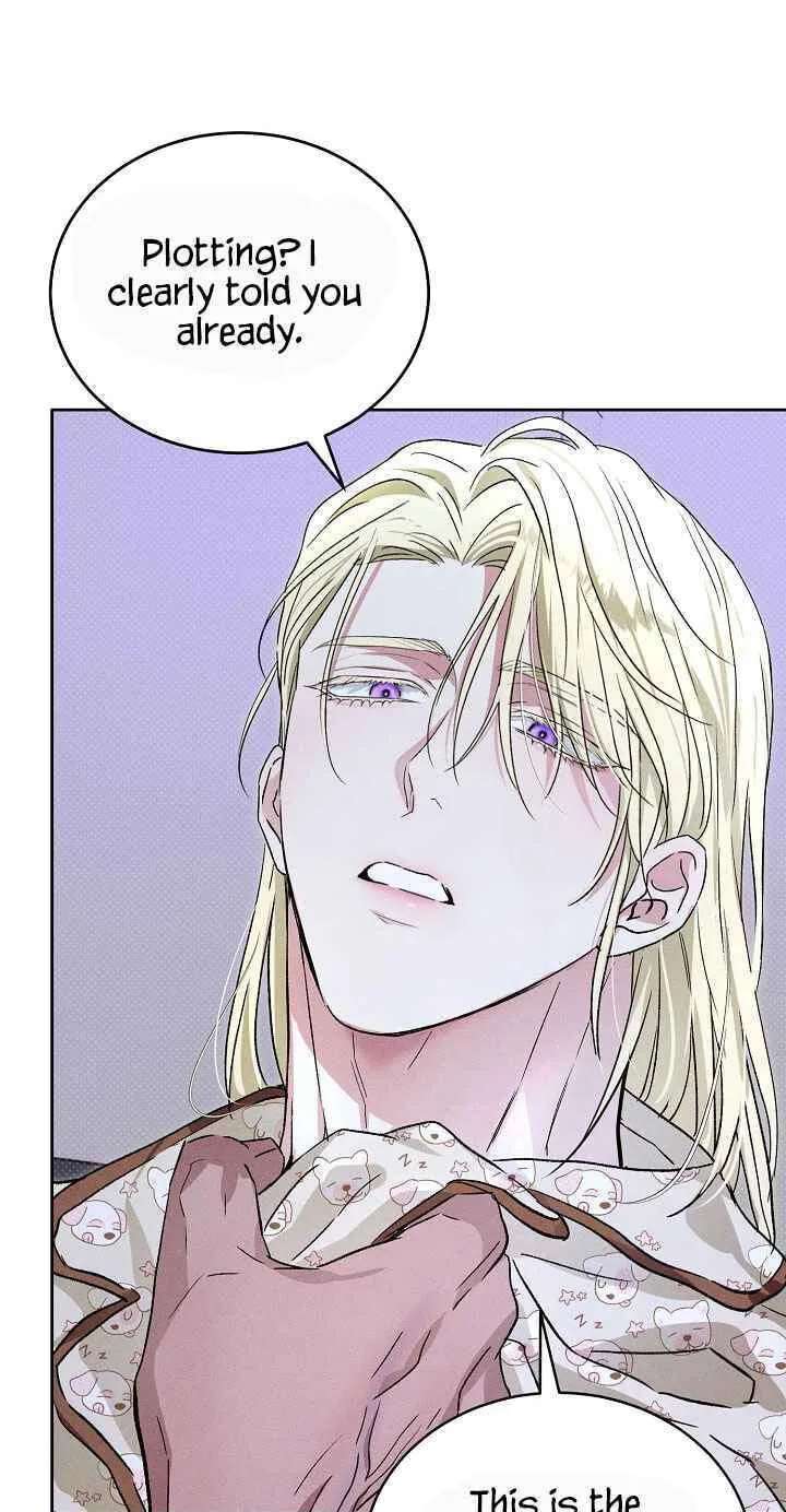 Desire Me if You Can Chapter 24 - page 76