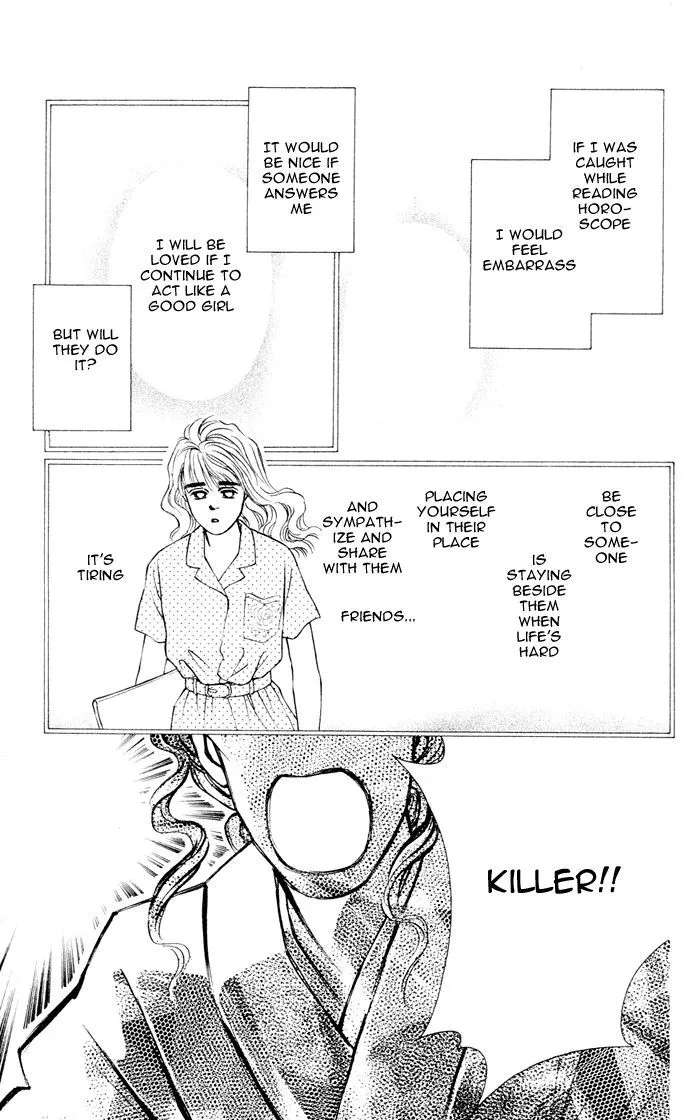 Umi Yori mo Fukaku Chapter 2.1 - page 29