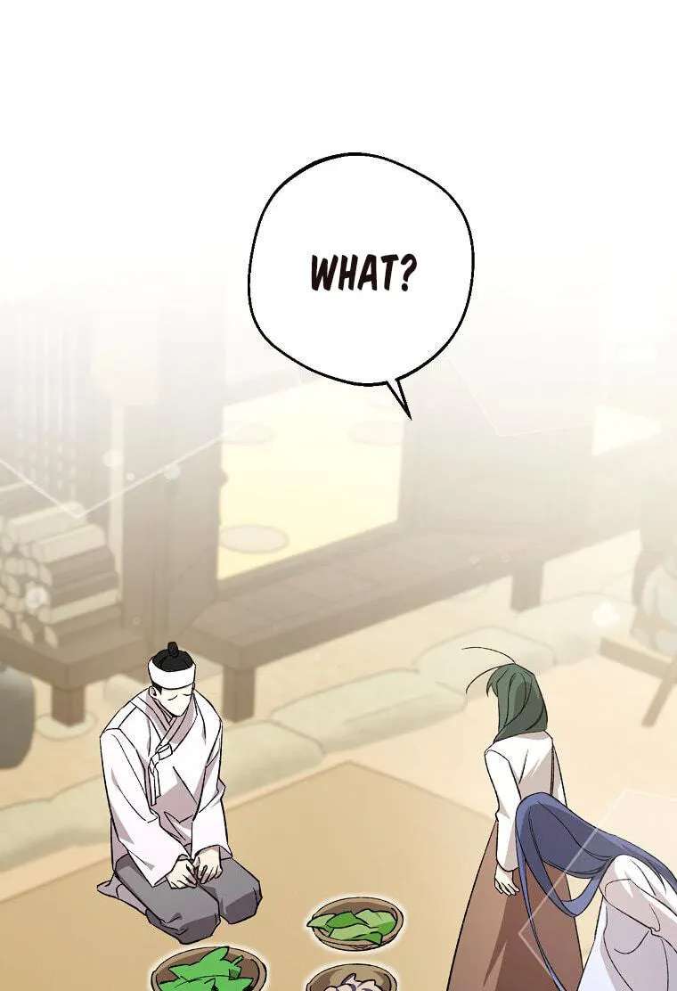 Tale Of Hyangdan Chapter 11 - page 57