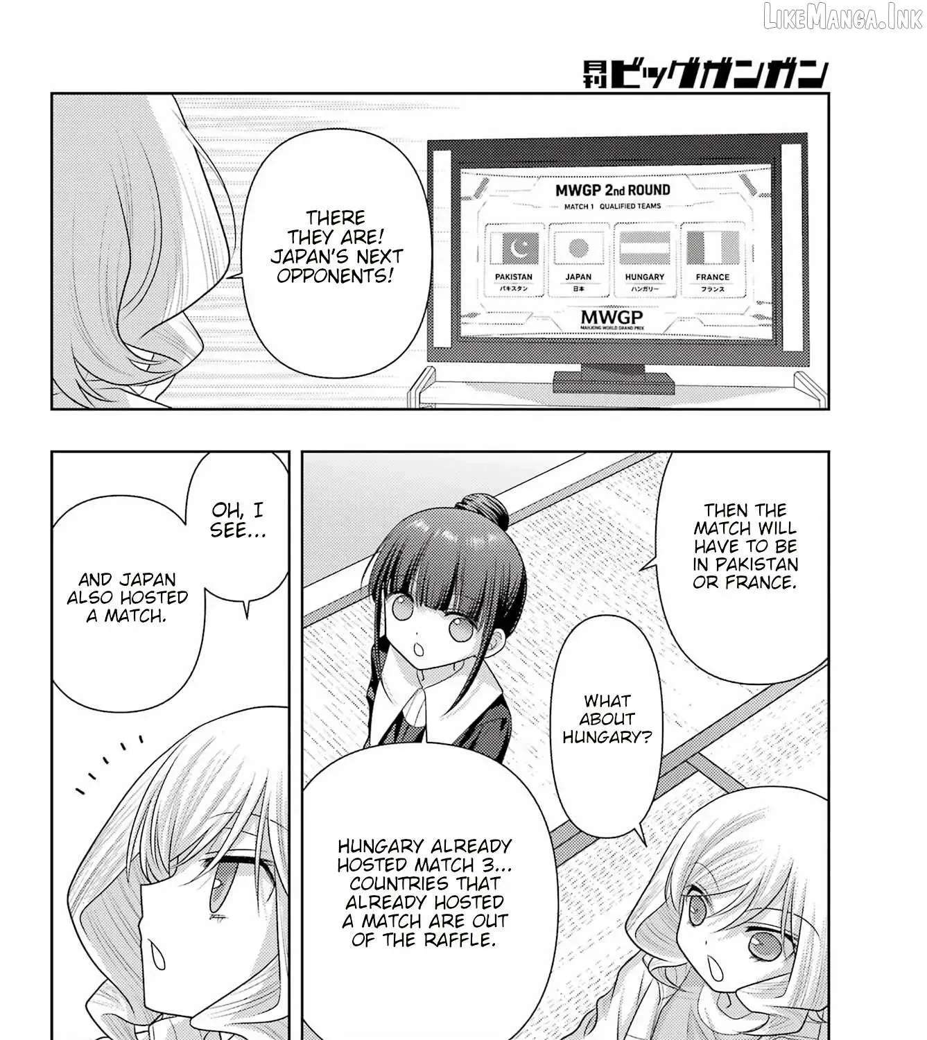 Side Story of - Saki - Shinohayu the Dawn of Age Chapter 141 - page 23