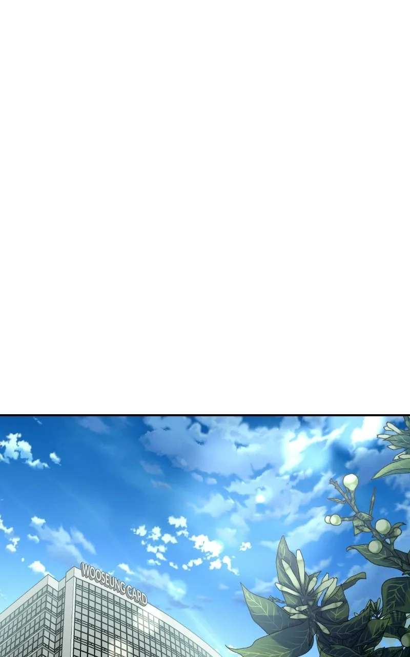 Undercover Wife Chapter 44 - page 1