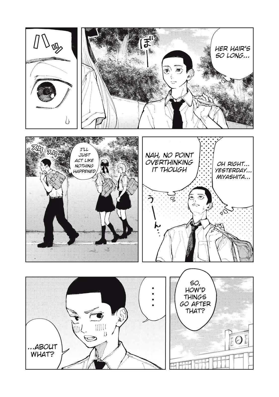 Since I'm Interested In Your Hair Chapter 1 - page 12