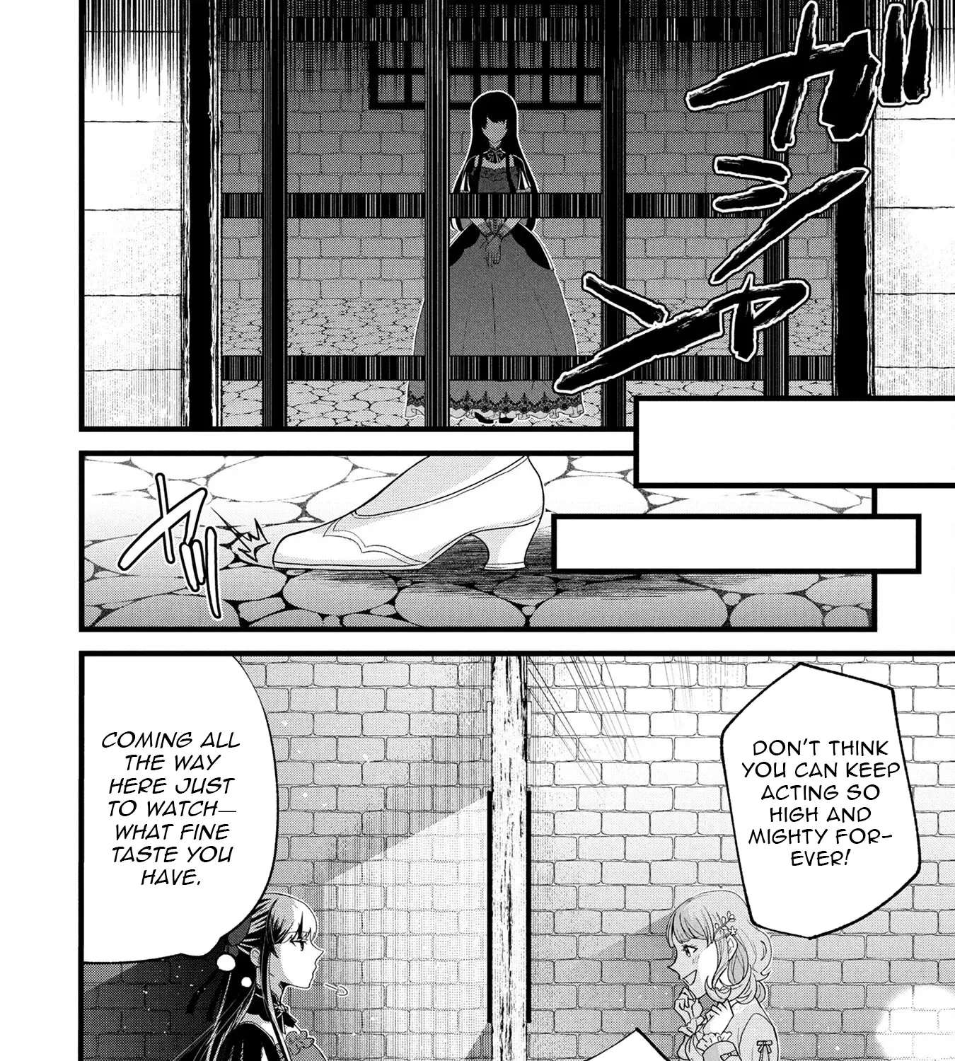 Akuyaku Reijou ni Narimashita ga, Nani ka？ Chapter 1 - page 11