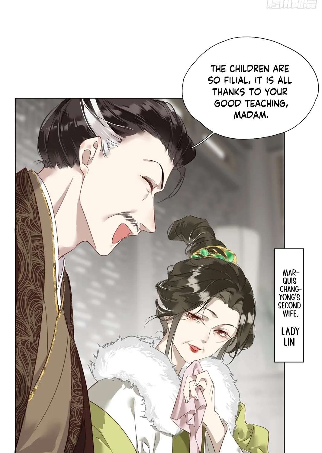 The Glory of the Noble Household Chapter 1 - page 11