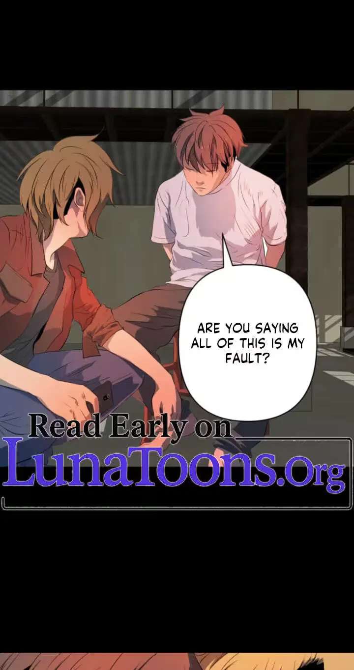 Please Accept My Wife Chapter 38 - page 1