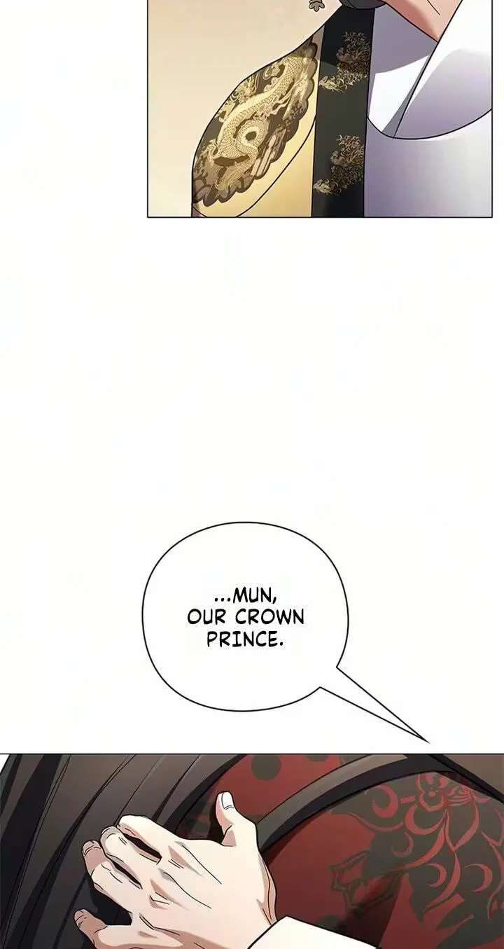 To you, who kneel before me Chapter 49 - page 76