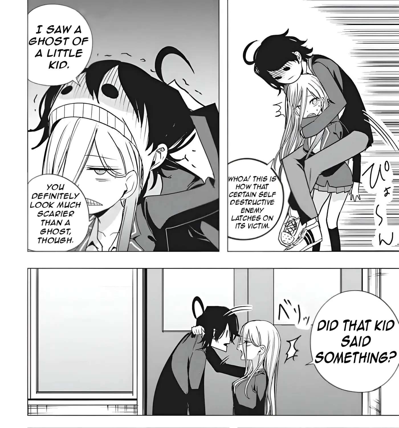 Mizuki-senpai's Love Fortune-Telling Chapter 55 - page 32