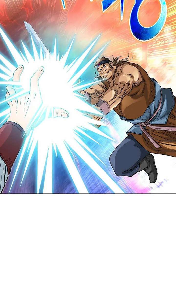 Absolute Ultimate Martial Lord Chapter 46 - page 77