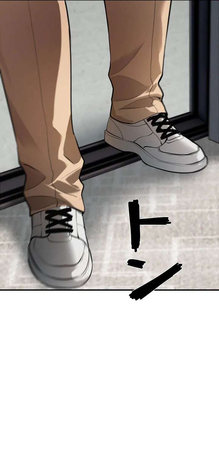 The Mad Dog Chapter 48 - page 16