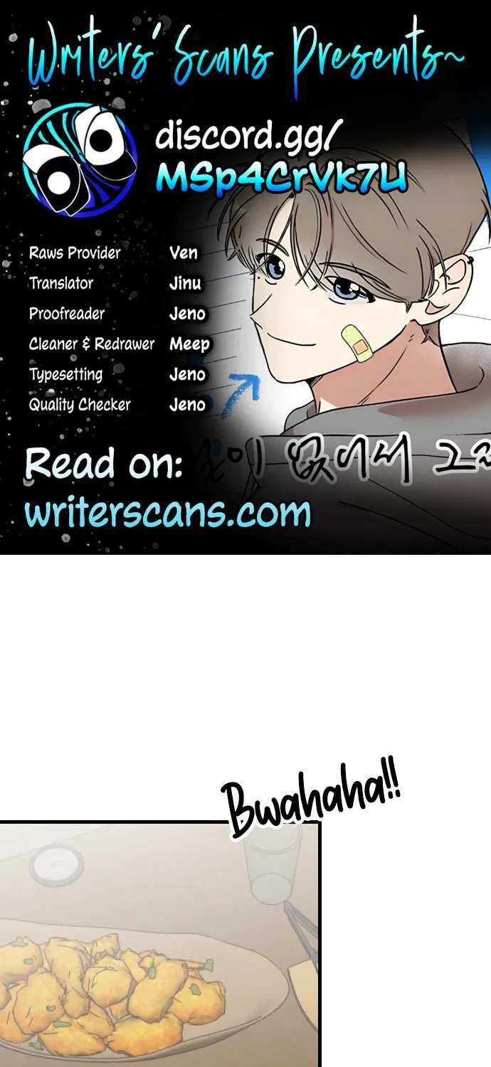 That's Because I'm Not Brave Chapter 5 - page 1