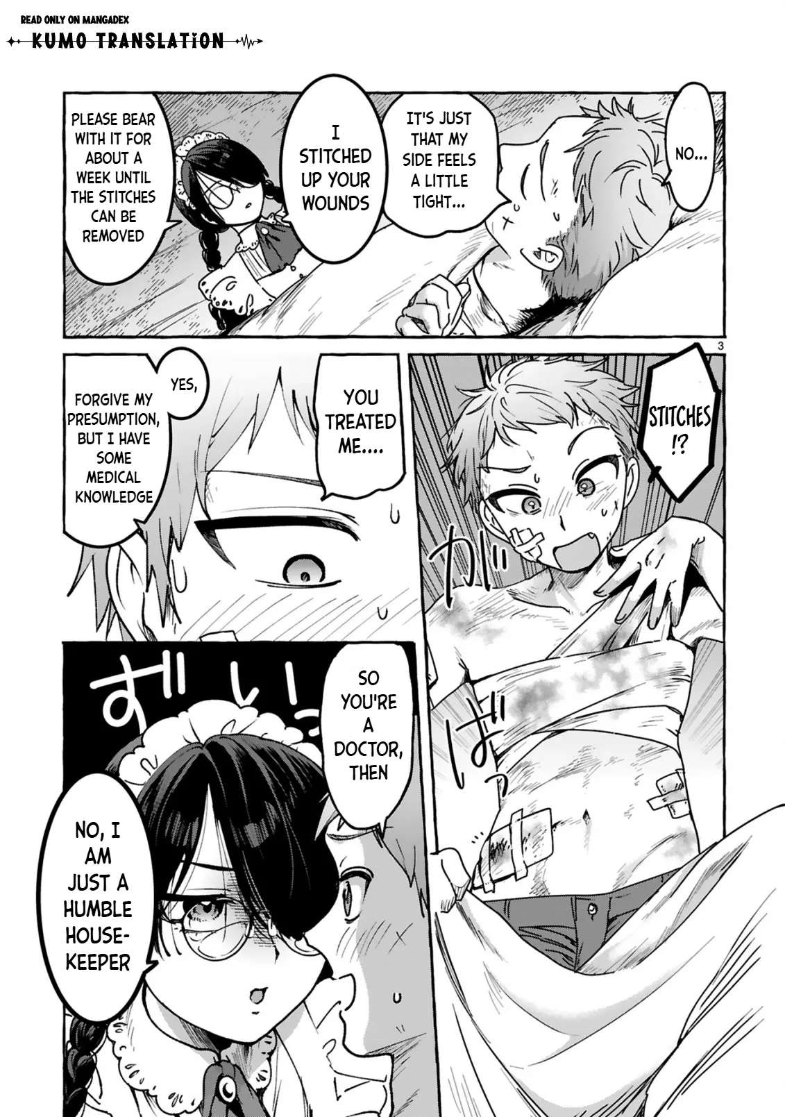 Miss Kojima, the Widowed Young Lady, Is the Strongest and Cutest Chapter 2 - page 6
