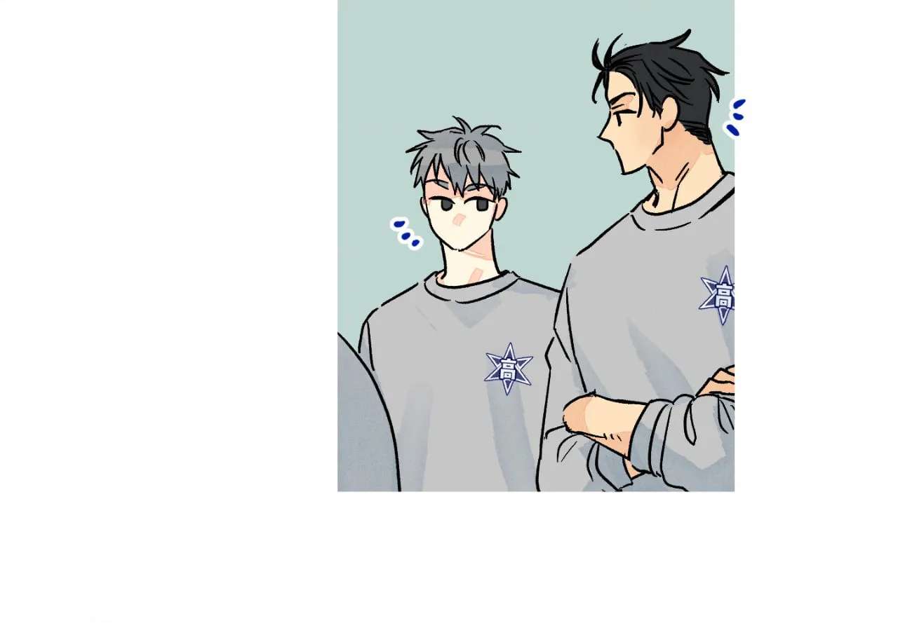 1 Milky Way Street Chapter 108 - page 81