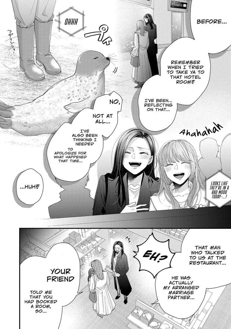 Every Woman Has a Hidden Side Chapter 7 - page 16