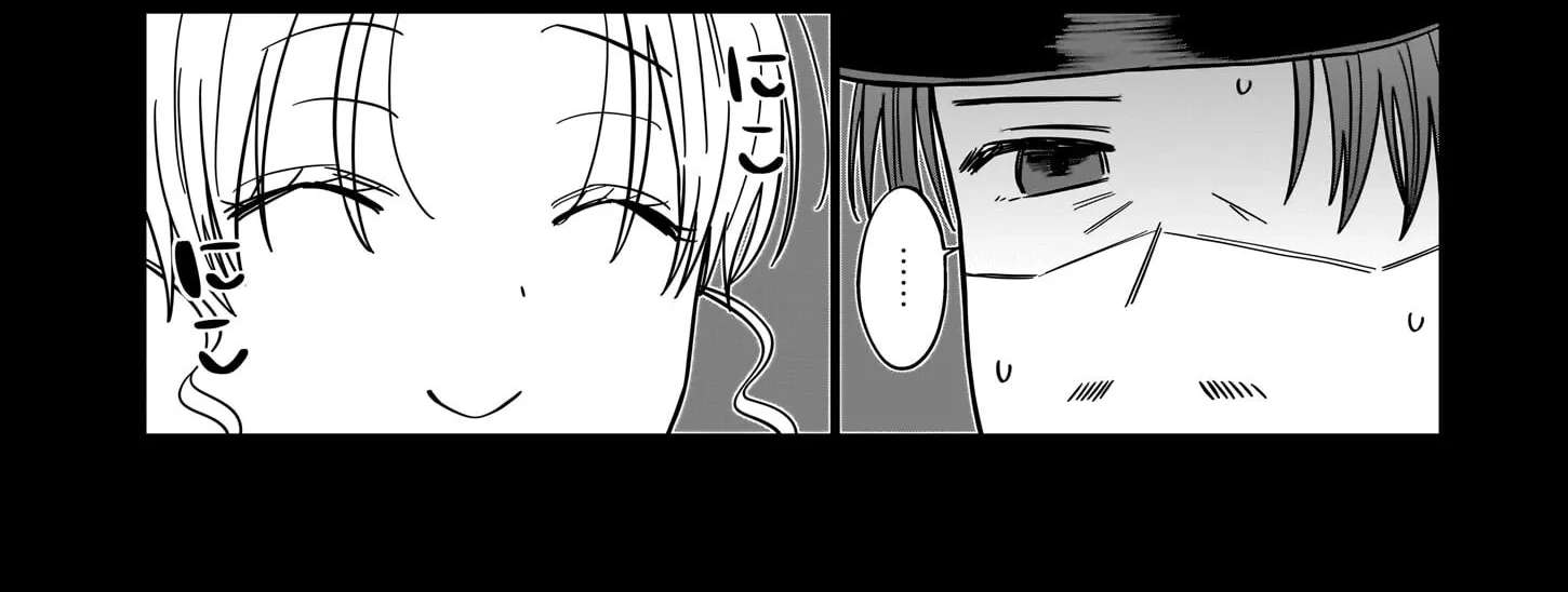Hakoiri Koujou wa Shikou no Koi wo Onozomi desu! - Risou no Tonogata wo Sagasu Tabi ni Demasu. Tadashi, Utsukushisha Igai Mitomemasen!? Chapter 2 - page 72