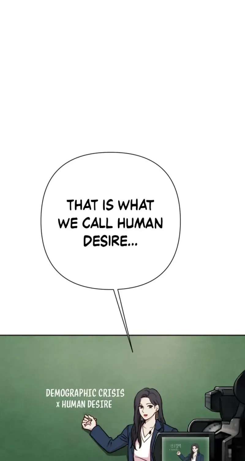 Hi Mommy Chapter 1 - page 7