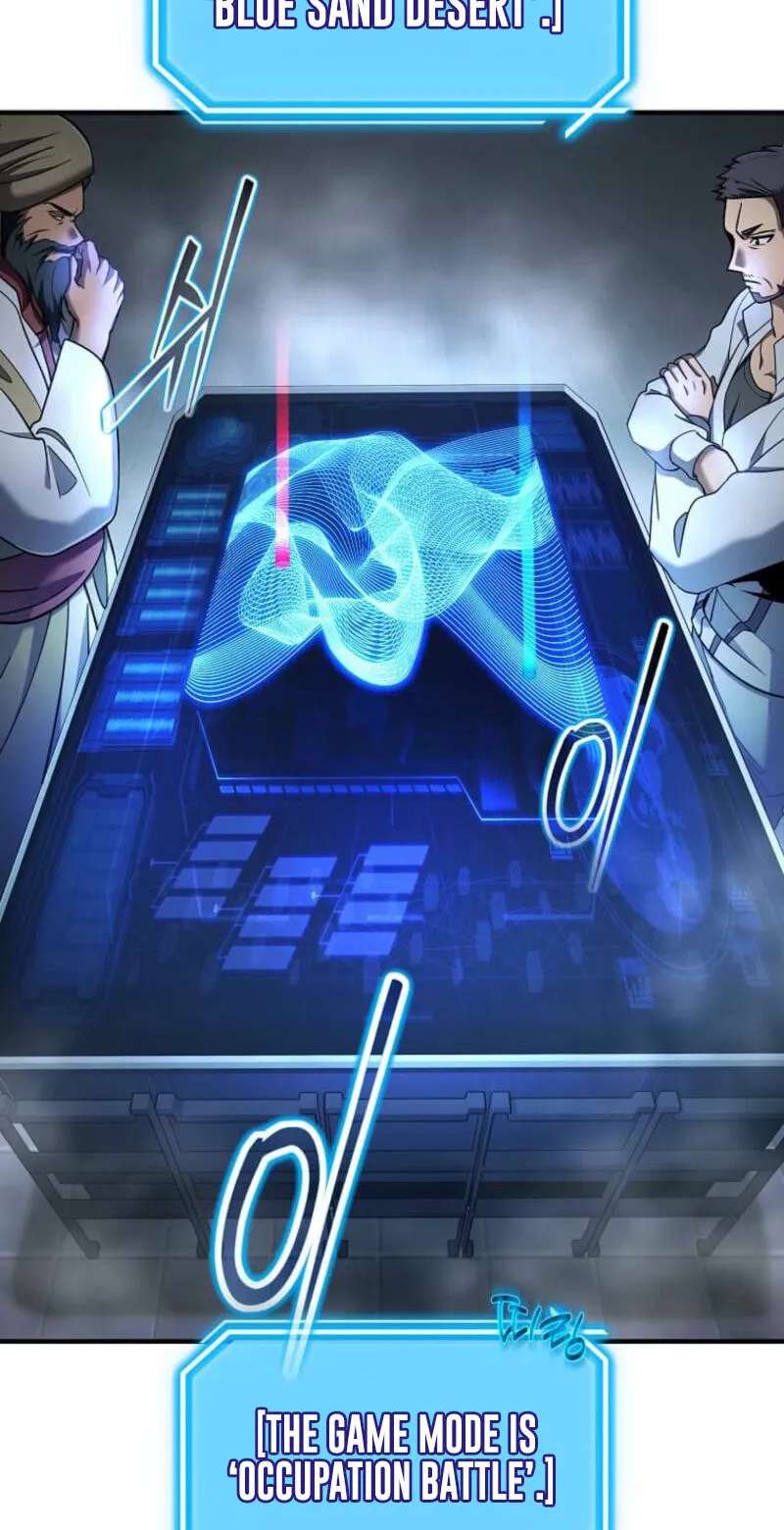 The Regressed Genius Player's Mythical-Rank Weapon Creation Chapter 100 - page 14