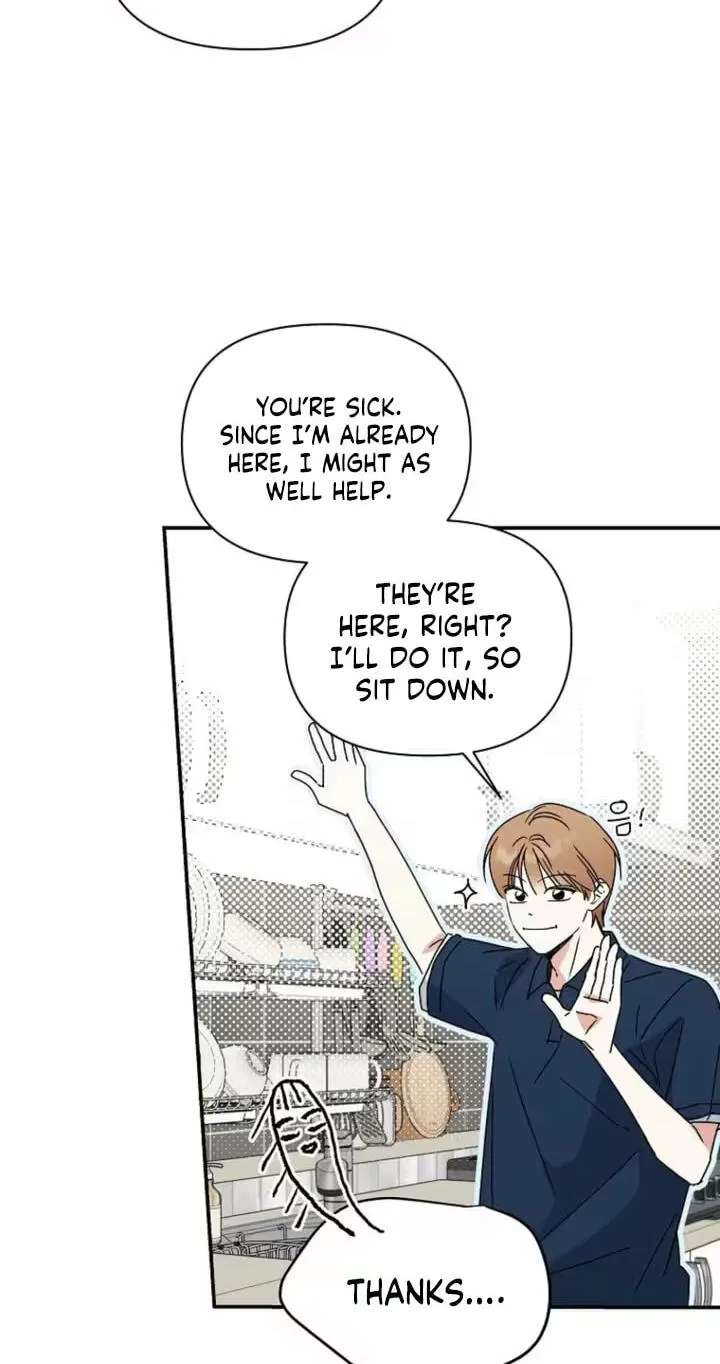 Too Much To Call Us Friends Chapter 19 - page 30